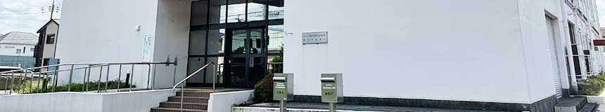 越谷相続・遺言・相続放棄（せんげん台駅１分／土日祝営業）