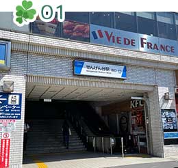 越谷相続・遺言・相続放棄（せんげん台駅１分／土日祝営業）が選ばれる理由１